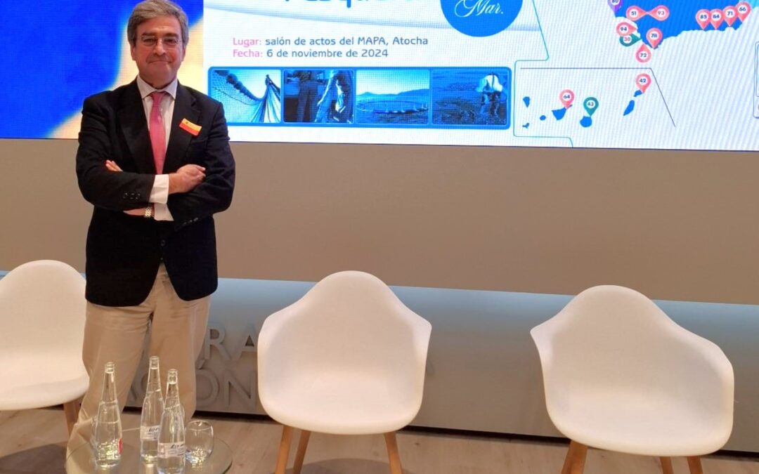 VIII Conferencia Nacional de Organizaciones de Productores Pesqueros y Acuícolas y sus asociaciones en el marco del nuevo FEMPA